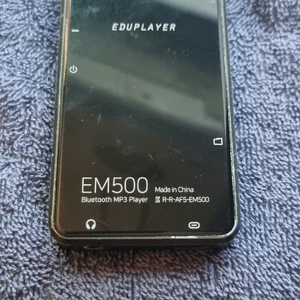 EDUPLAYER EM500 블루투스 MP3