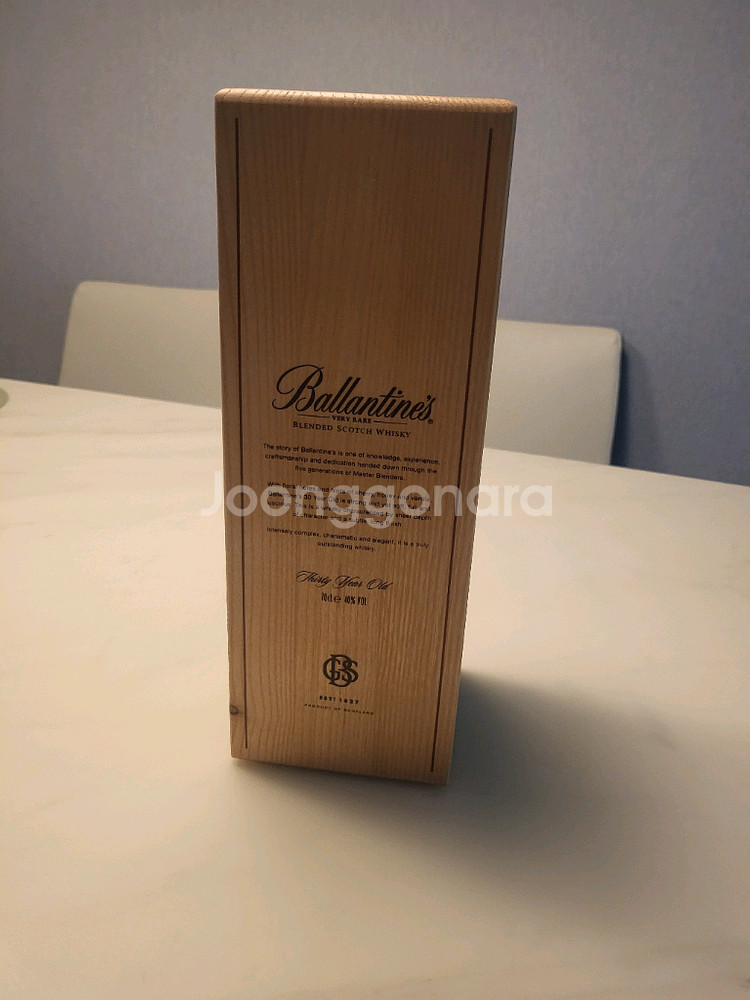 면세점에서--3