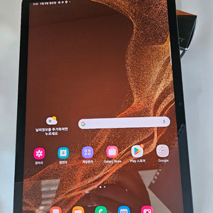 갤럭시탭s8 5G 128g