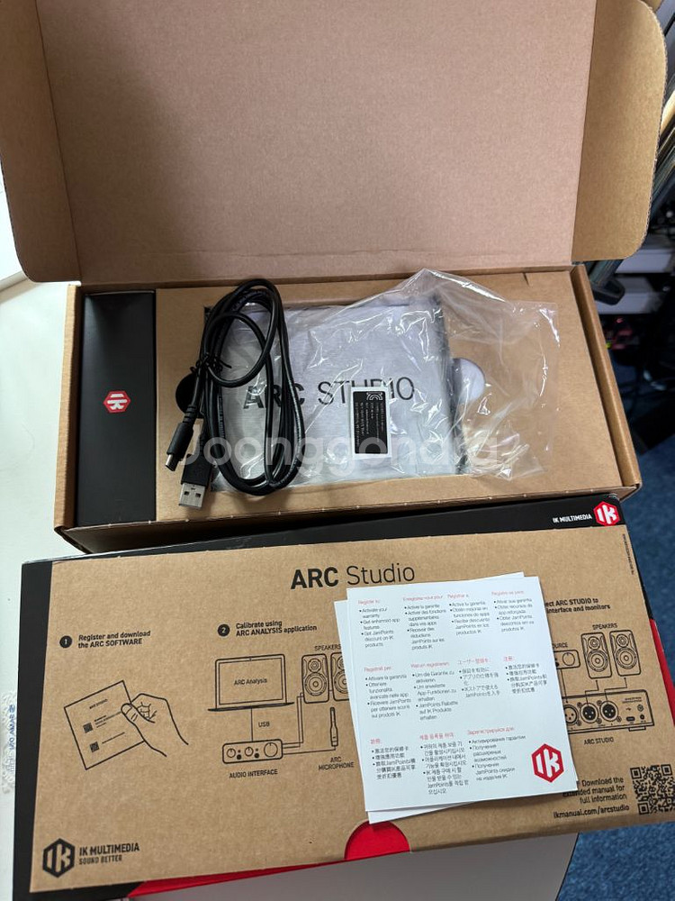IK Multimedia ARC Studio 룸보정--2