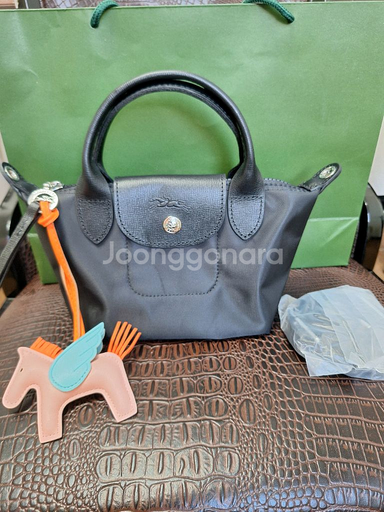 롱샴 르 플리아쥬 엑스트라 XS미니--1