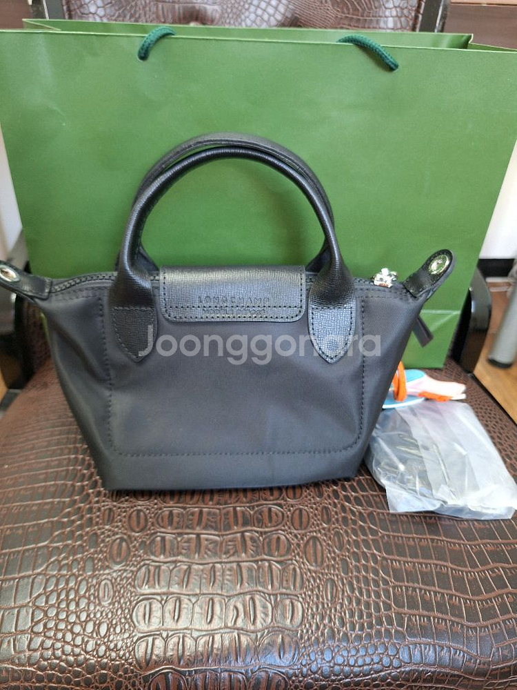 롱샴 르 플리아쥬 엑스트라 XS미니--4