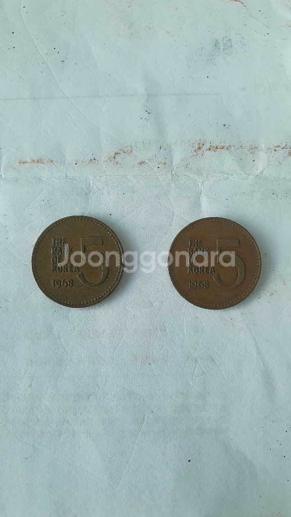 동전가격제안--0