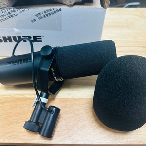 Shure SM7DB