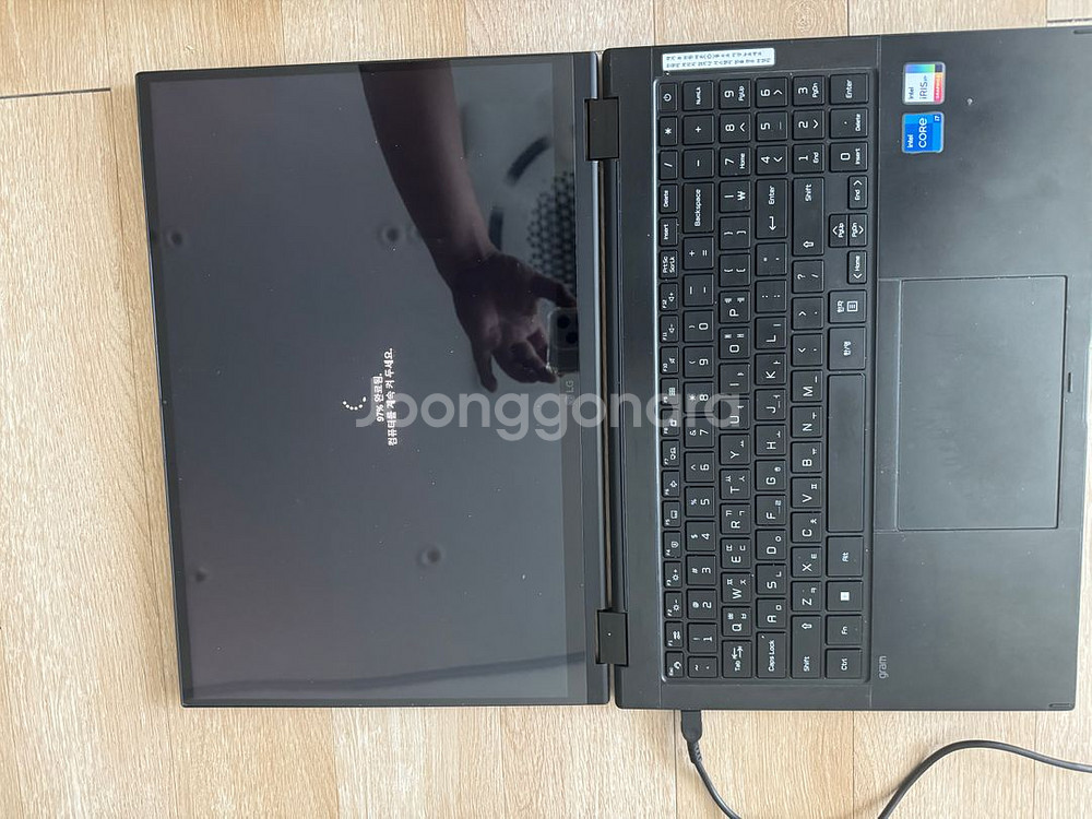 그램360 판매합니다--0