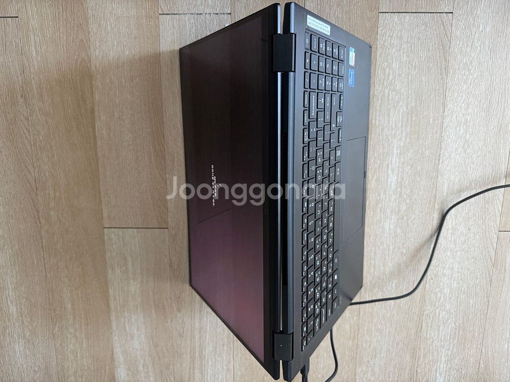 그램360 판매합니다--1