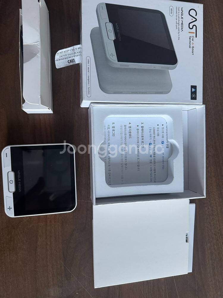 와글미디어캐스트 흰색--5