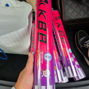 셔틀콕 kbb5000