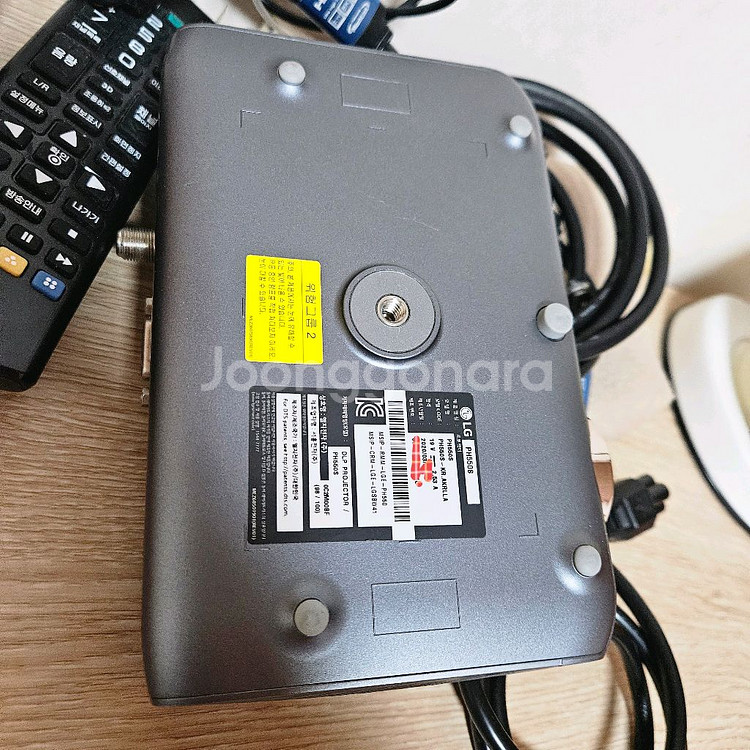 LG 씨네빔 PH550S 빔 프로젝터--5