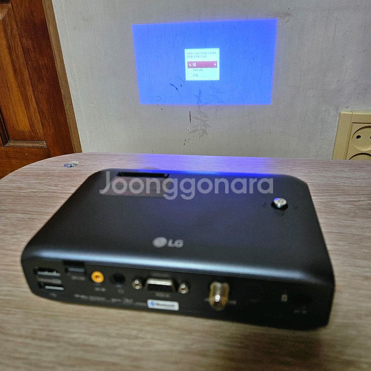 LG 씨네빔 PH550S 빔 프로젝터--6