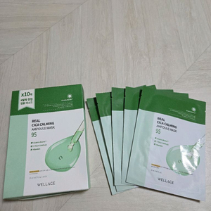 웰라쥬 리얼시카 카밍 앰플 마스크 15개