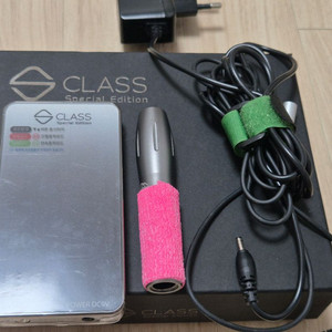 S CLASS 반영구머신