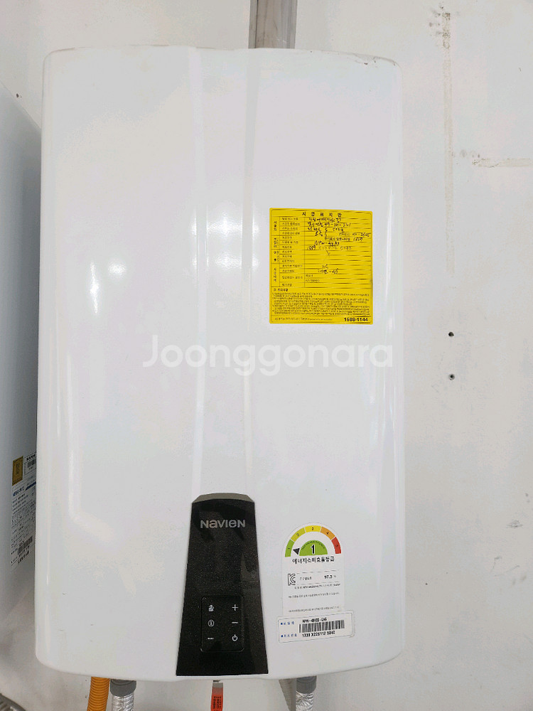 npw-48kss 가스온수기 (가격내림)--0