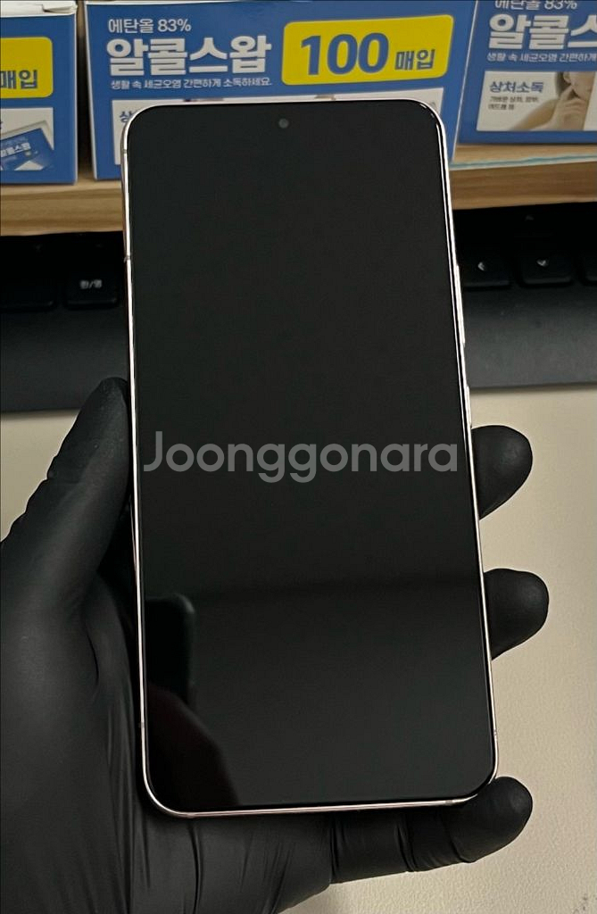 갤럭시S22 256G 핑크골드 S급!--0