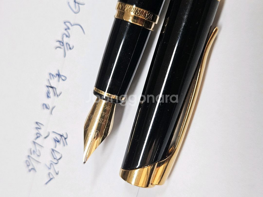워터맨 르딸롱 18k F닙 만년필--8
