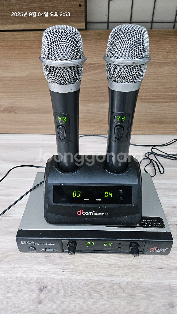 디지털컴 무선마이크--0