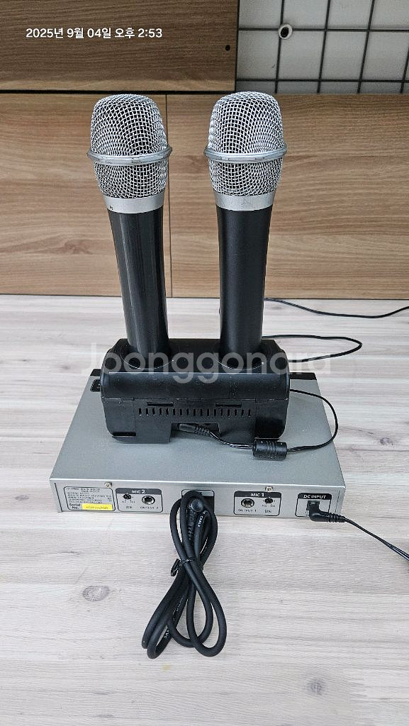 디지털컴 무선마이크--1