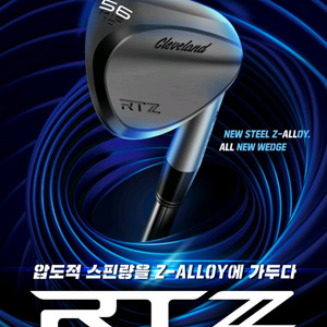 클리브랜드 최신형 60도 블랙웨지 RTZ(경량95-S)