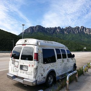 익스프레스밴 체비밴