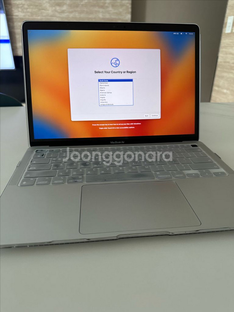 맥북에어 M1 기본형 8/256GB 실버 + 정품 충전--0