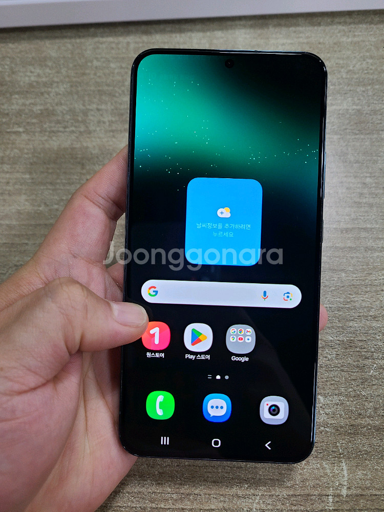 갤럭시S22플러스 256기가 무잔상 중고폰 공기계--1