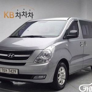 [현대]그랜드 스타렉스 캠핑카 2WD (2인승) #앱특