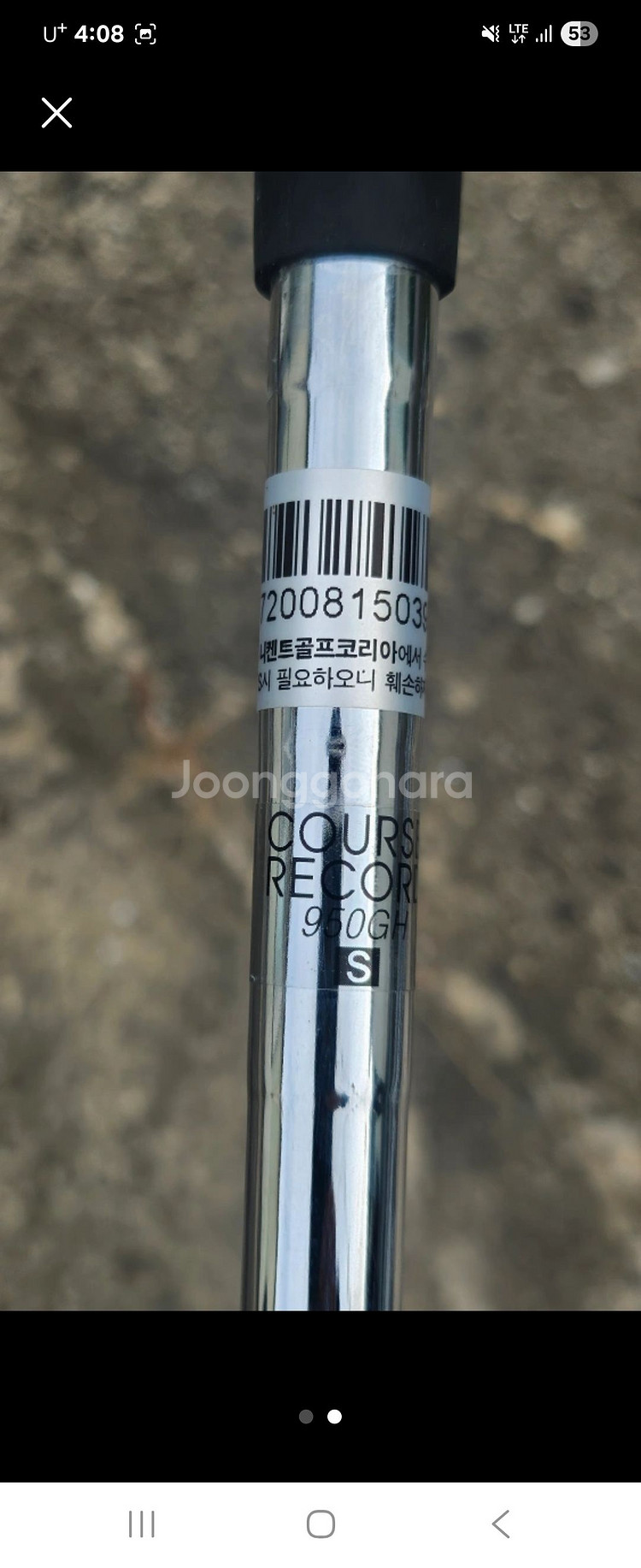 남성 아이언셋트 니켄트 E-300 (7번캘러웨이연습용)--1
