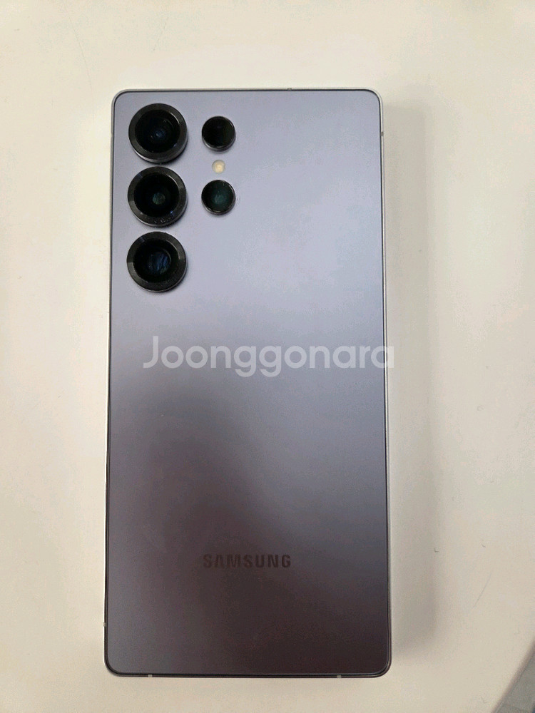 [서울]갤럭시 S25울트라 256g 초S급 실버--1