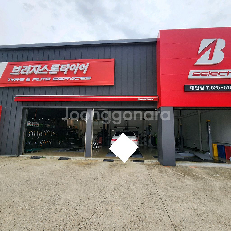 피렐리 피제로 245 45 19 (2452519)--8
