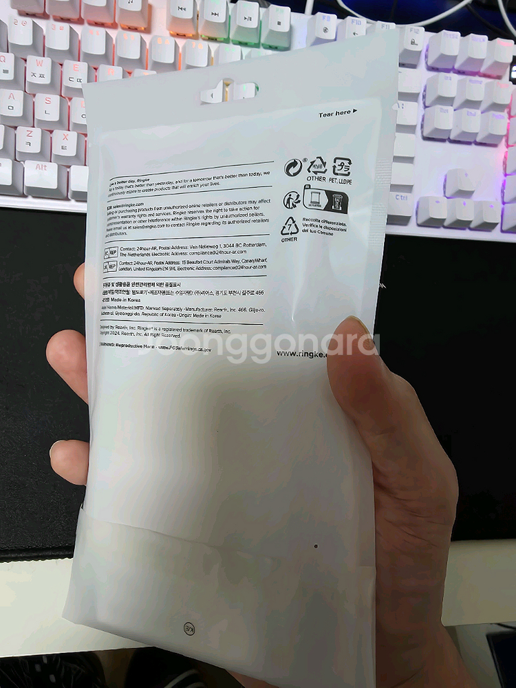 S25 엣지 슈피겐 맥세이프 울트라맥핏 제로원 화이트--6