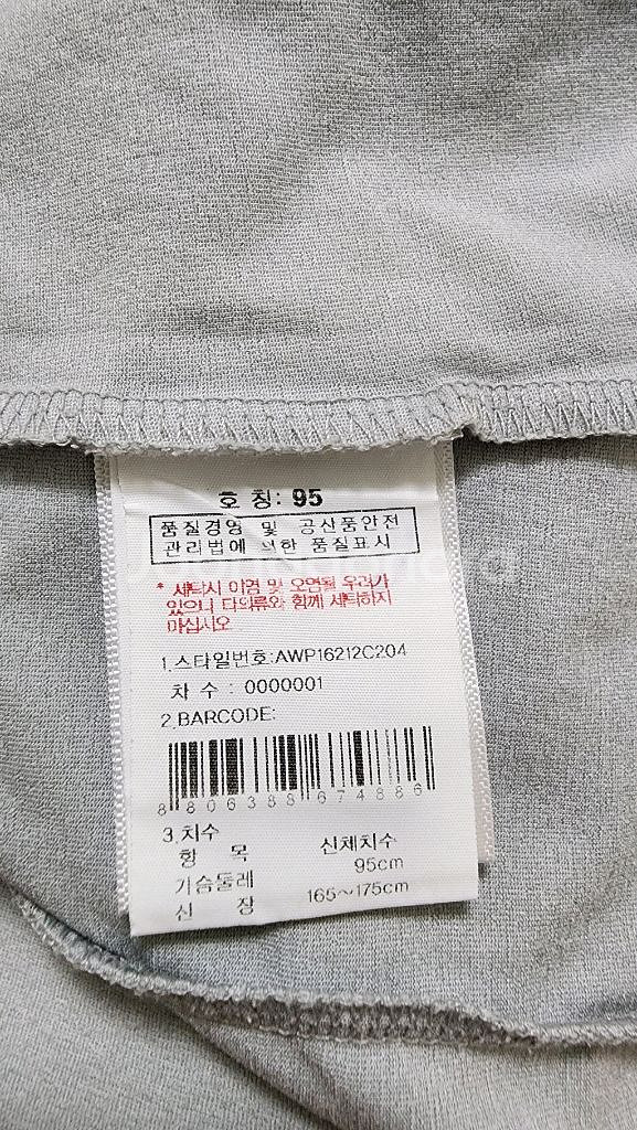 살레와(골프앤등산)여성티셔츠(95)--7
