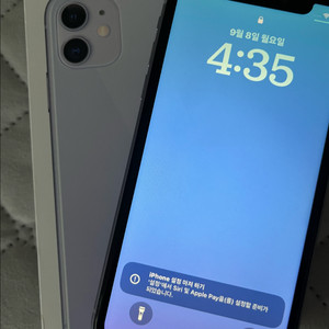 아이폰 11 64GB