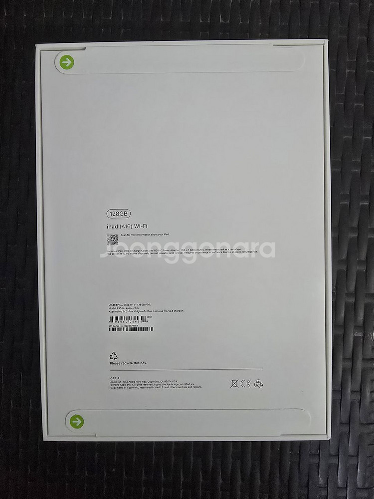 [미개봉]아이패드11세대 A16 핑크 128G WIFI--1