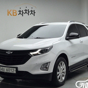 [쉐보레]이쿼녹스 디젤1.6 2WD LT 플러스 (5인