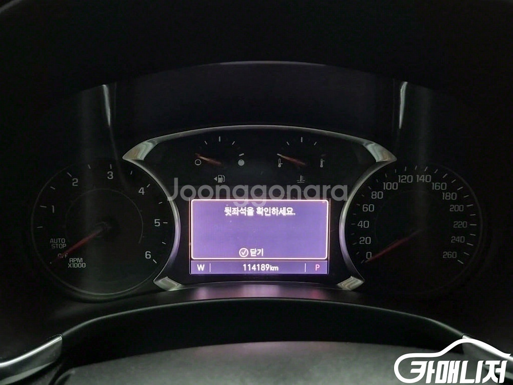 [쉐보레]이쿼녹스 디젤1.6 2WD LT 플러스 (5인--5