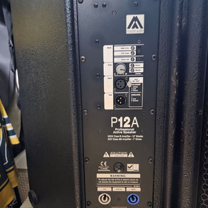 master audio P12A 12인치 엑티브스피커
