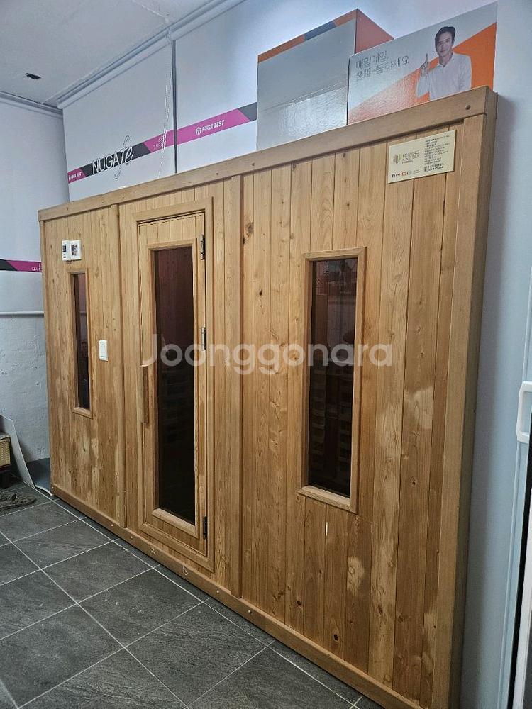 편백 원적외선 자기장부스--0