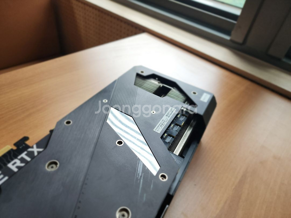 기가바이트 AORUS XTREME RTX3080 어로스--3