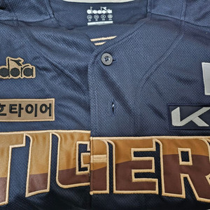기아 타이거즈 ,광복절