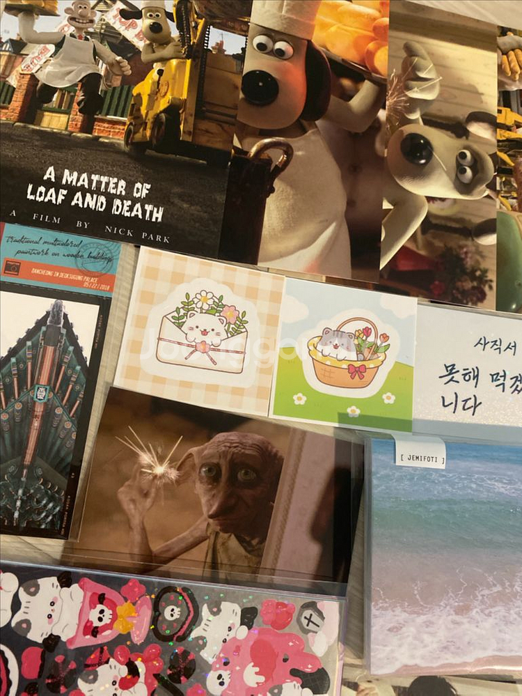 급처!! 랜봉 랜박 다꾸 스티커 엽서 떡메 해리포터 일--2