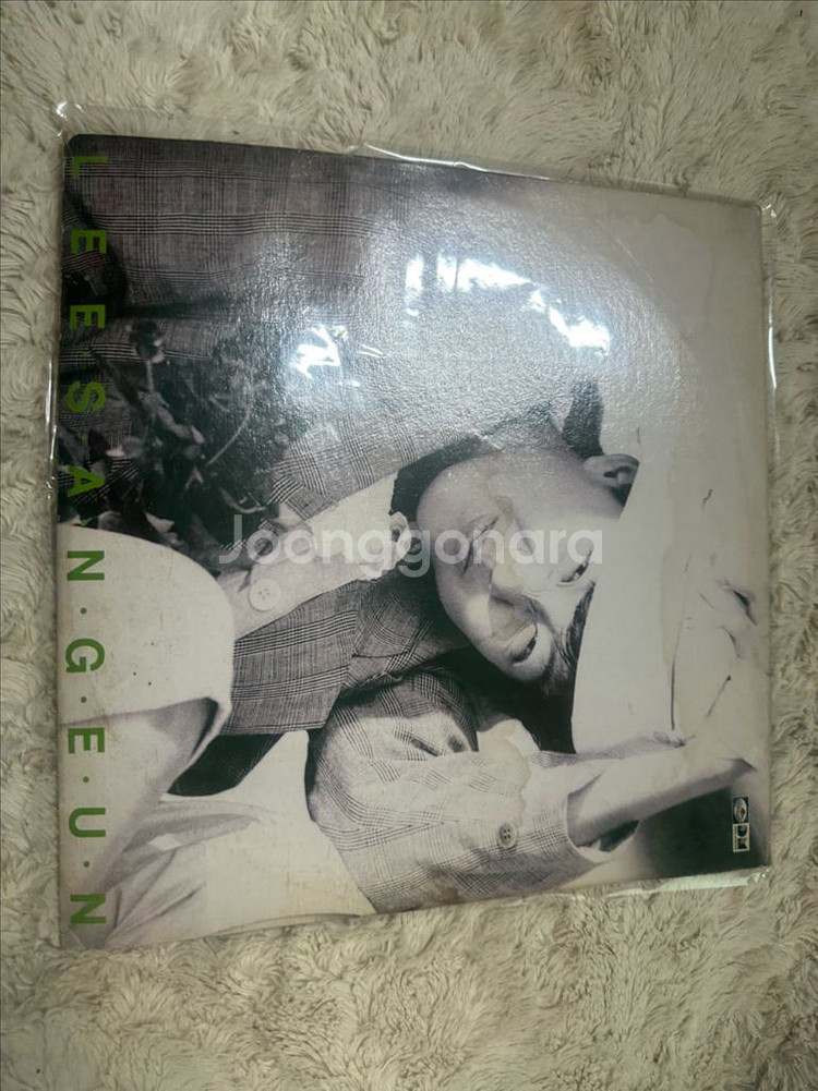 [희귀반] 이상은 1집 & 5집 초판 2LP 일괄매--0