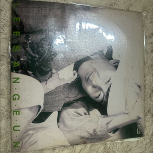 [희귀반] 이상은 1집 & 5집 초판 2LP 일괄매