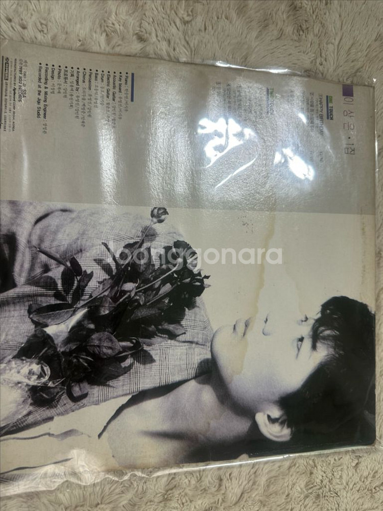 [희귀반] 이상은 1집 & 5집 초판 2LP 일괄매--1