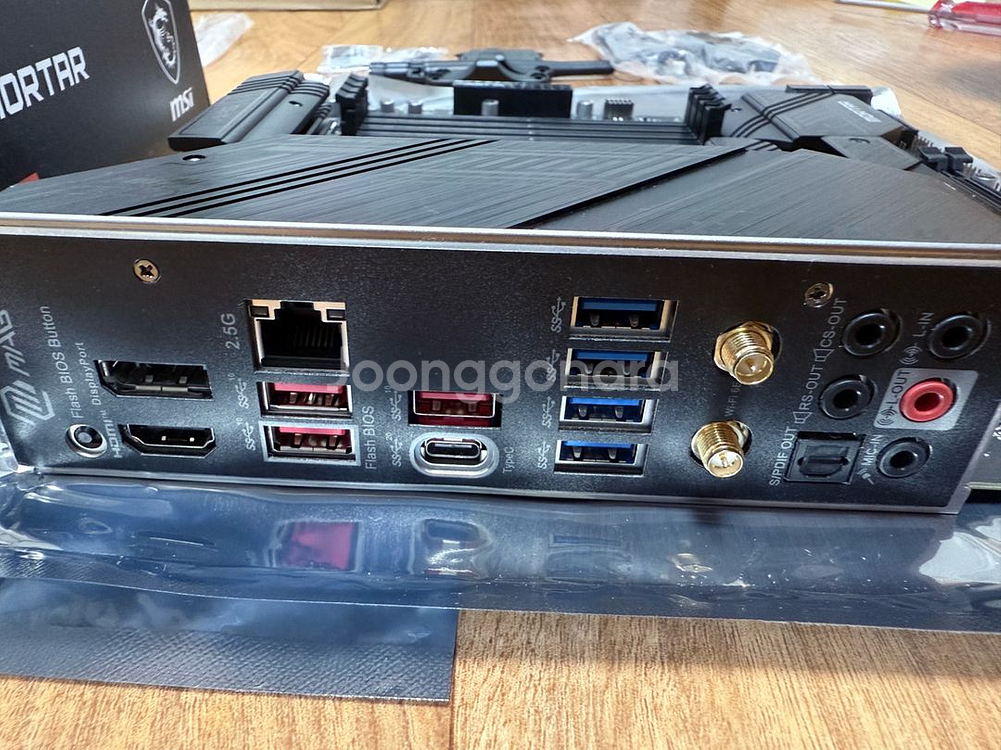 MSI MAG B650M Mortar WiFi 팝니다--3