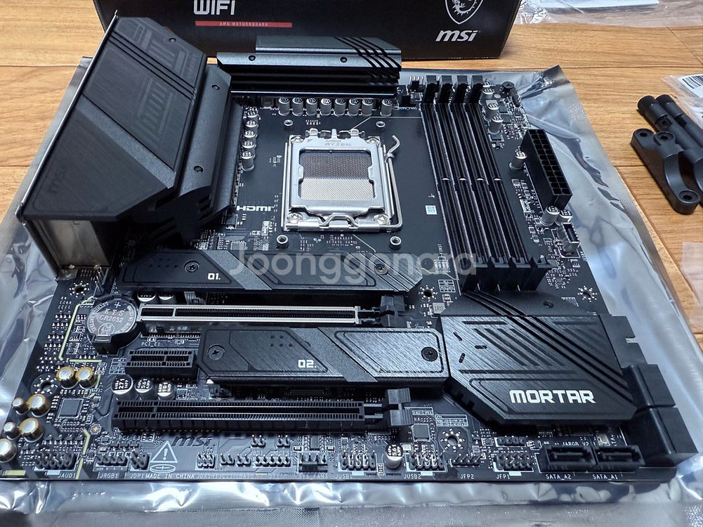 MSI MAG B650M Mortar WiFi 팝니다--4