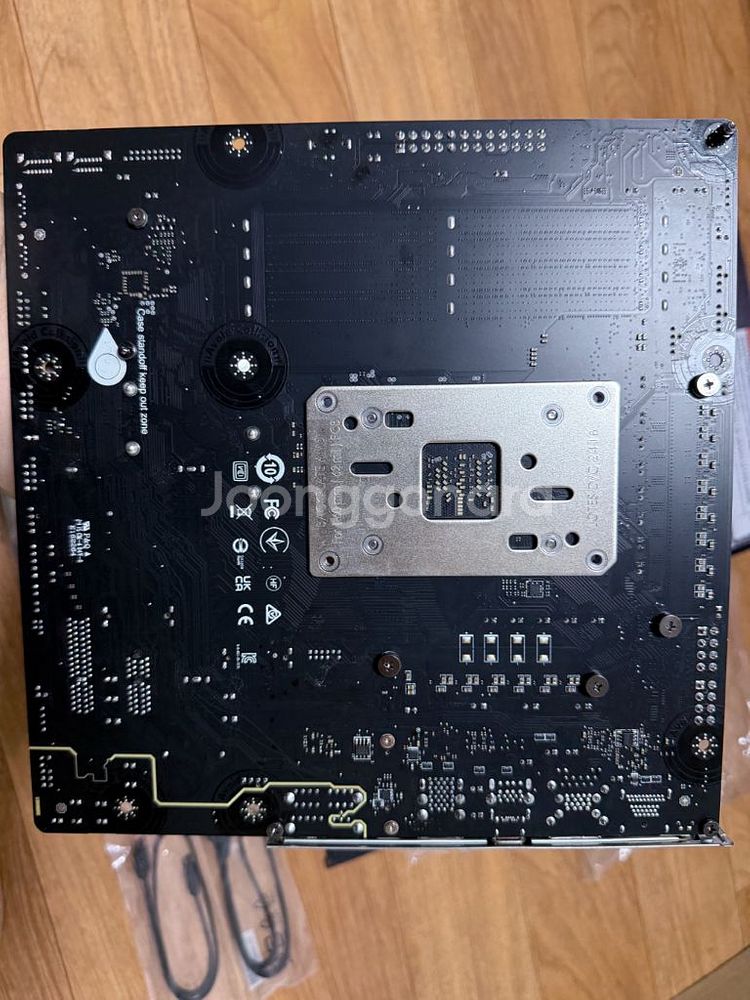 MSI MAG B650M Mortar WiFi 팝니다--5