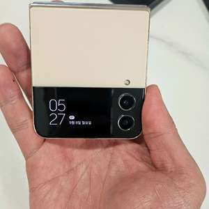 갤럭시 Z 플립 4