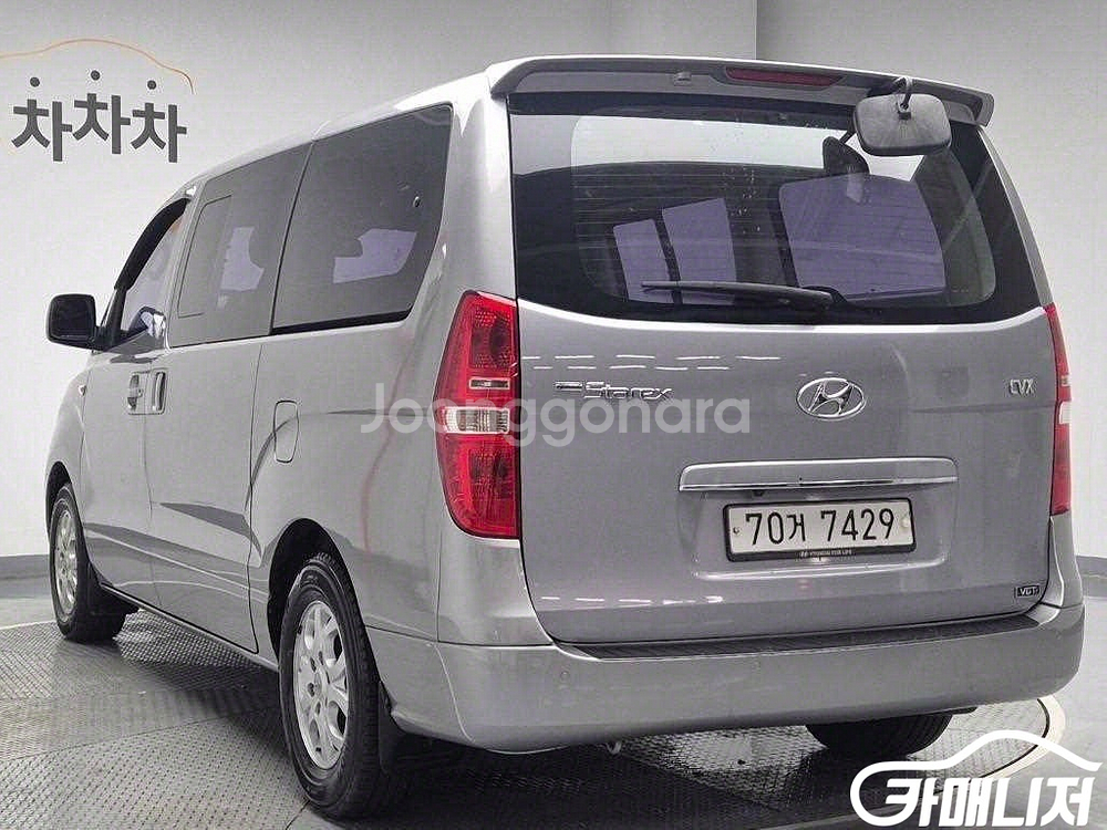 [현대]그랜드 스타렉스 캠핑카 2WD (2인승) #앱특--1
