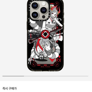 케이스티파이 원피스 삽니다
