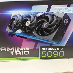 MSI RTX 5090 GAMING TRIO